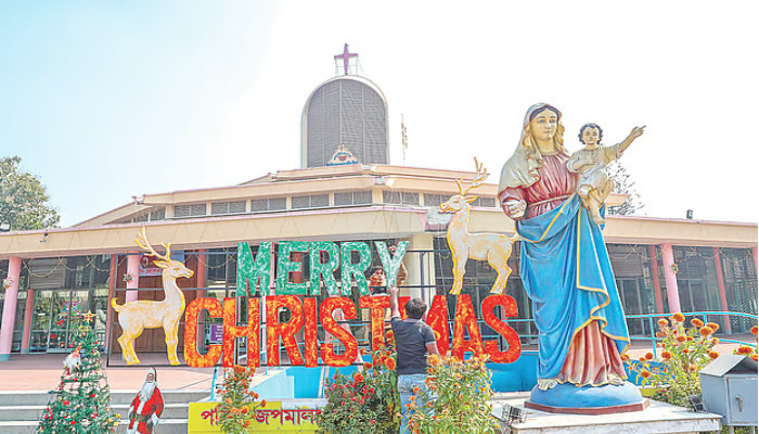 শুভ বড়দিন আজ